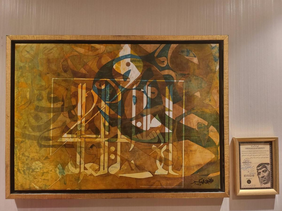 Velar Inn Hotel Таиф Екстериор снимка